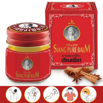 Balsam GALBEN Siang Pure, 12gr Balsam GALBEN Siang Pure, 12gr