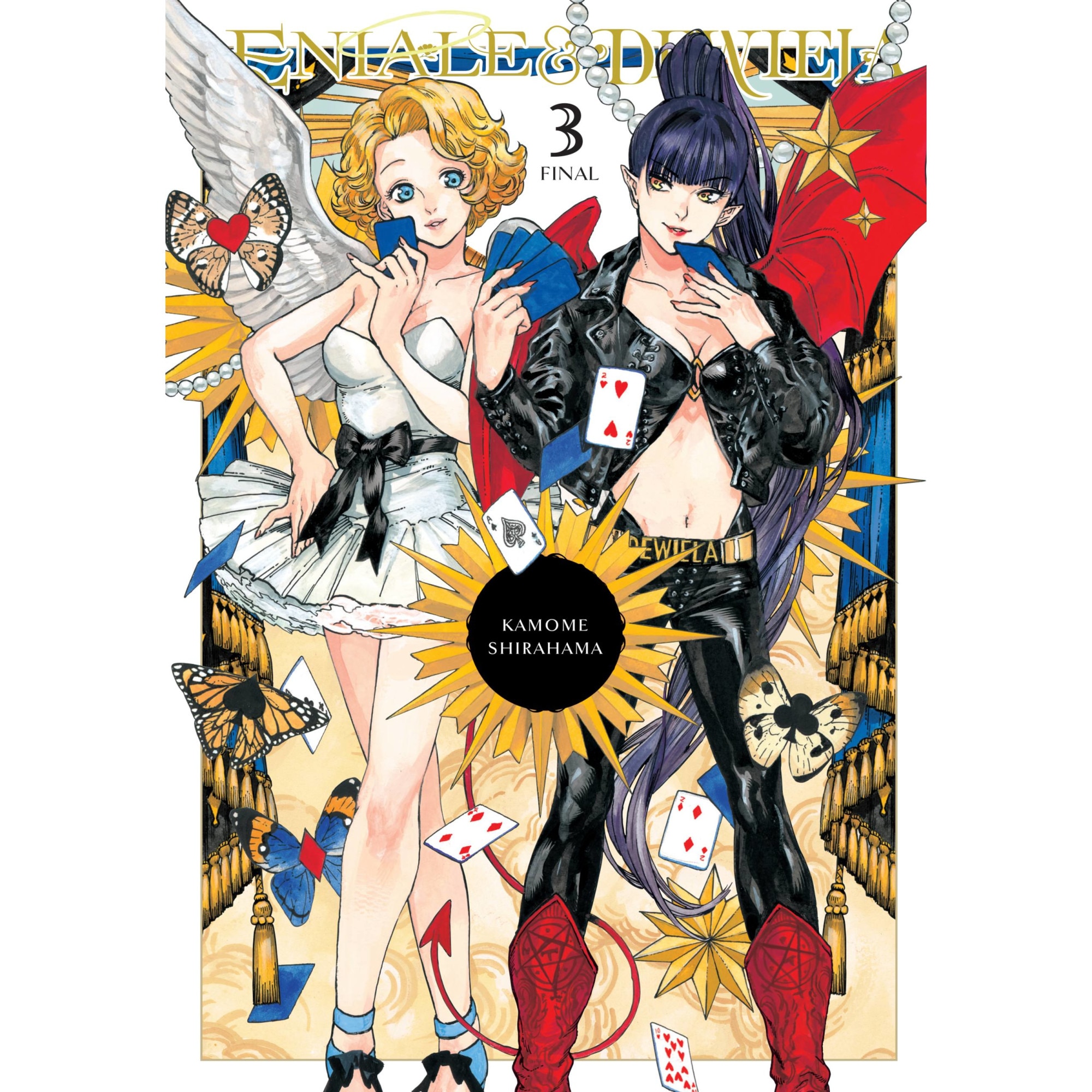 Eniale & Dewiela - Volume 3 - Kamome Shirahama