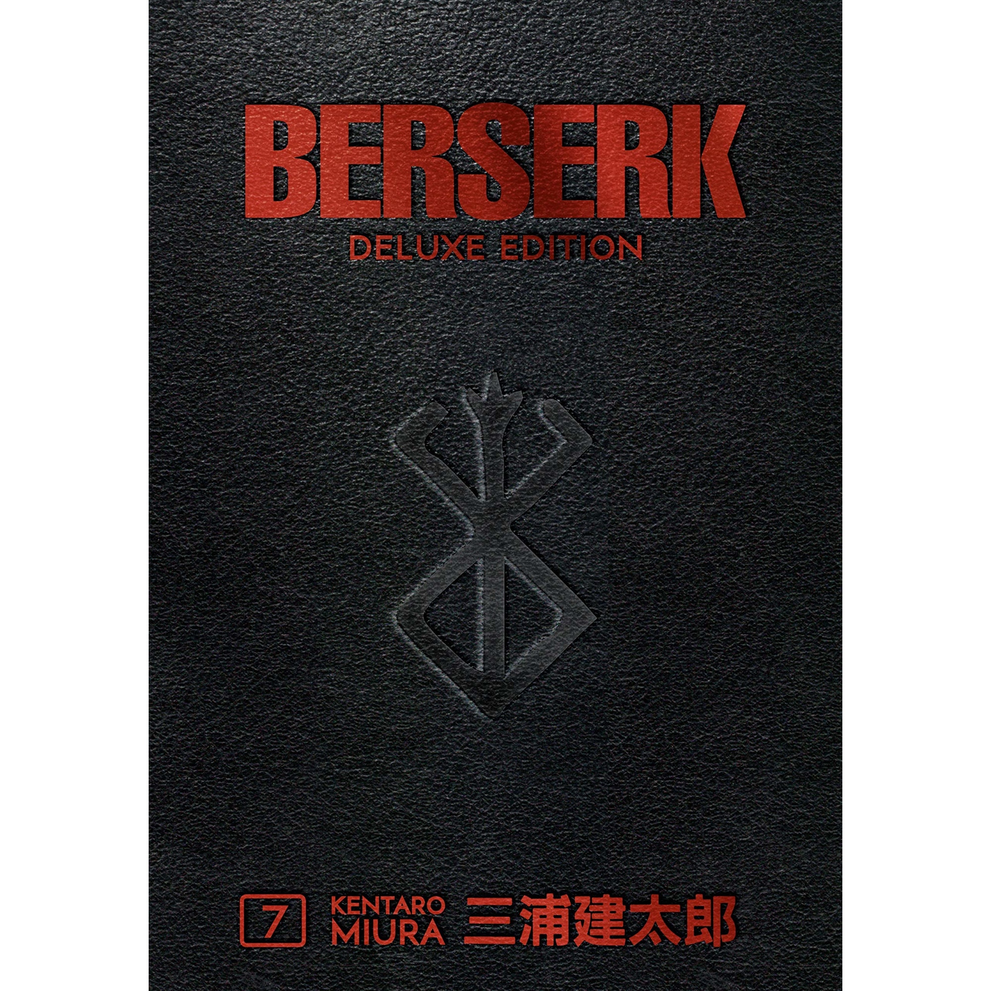 Berserk Deluxe - Volume 7 - Kentaro Miura