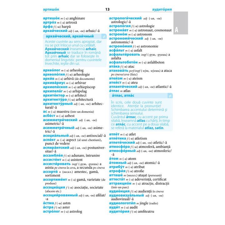 Rusa - Dictionarul tau istet rus-roman si roman-rus -