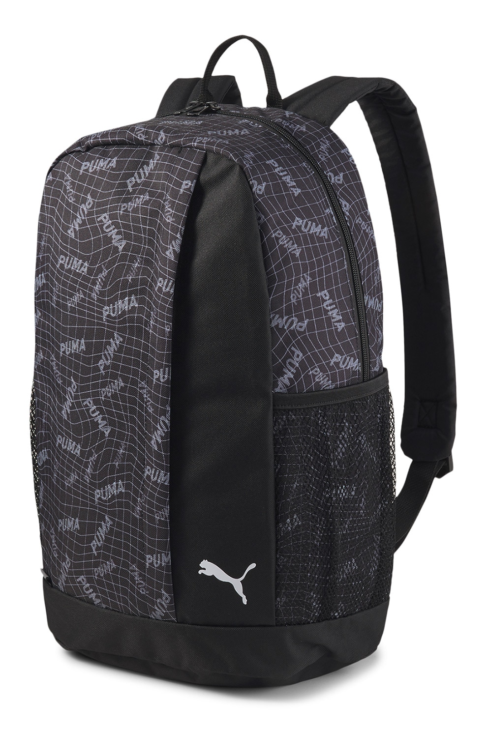 Puma, Rucsac cu buzunare exterioare de plasa Beta, Negru/Alb