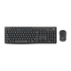 Logitech MK295 Silent Vezeték nélküli billentyűzet + egér, Magyar kiosztás, Fekete