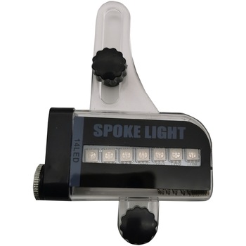 Lumini LED RGB pentru spite Dynamic WH2027B cu generare 14 imagini Lumini LED RGB pentru spite Dynamic WH2027B cu generare 14 imagini