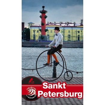 Sankt Petersburg - Mariana Pascaru Sankt Petersburg - Mariana Pascaru
