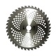 Disc motocositoare, cu vidia, diametru 230mm