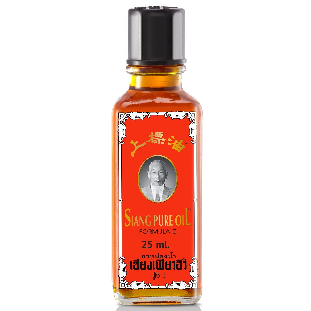 Ulei balsamic Siang Pure Formula 1 25ml