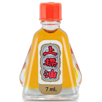 Ulei balsamic Siang Pure Formula 1, 7ml Ulei balsamic Siang Pure Formula 1, 7ml