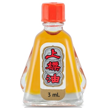 Ulei balsamic Siang Pure Formula 1, 3ml Ulei balsamic Siang Pure Formula 1, 3ml