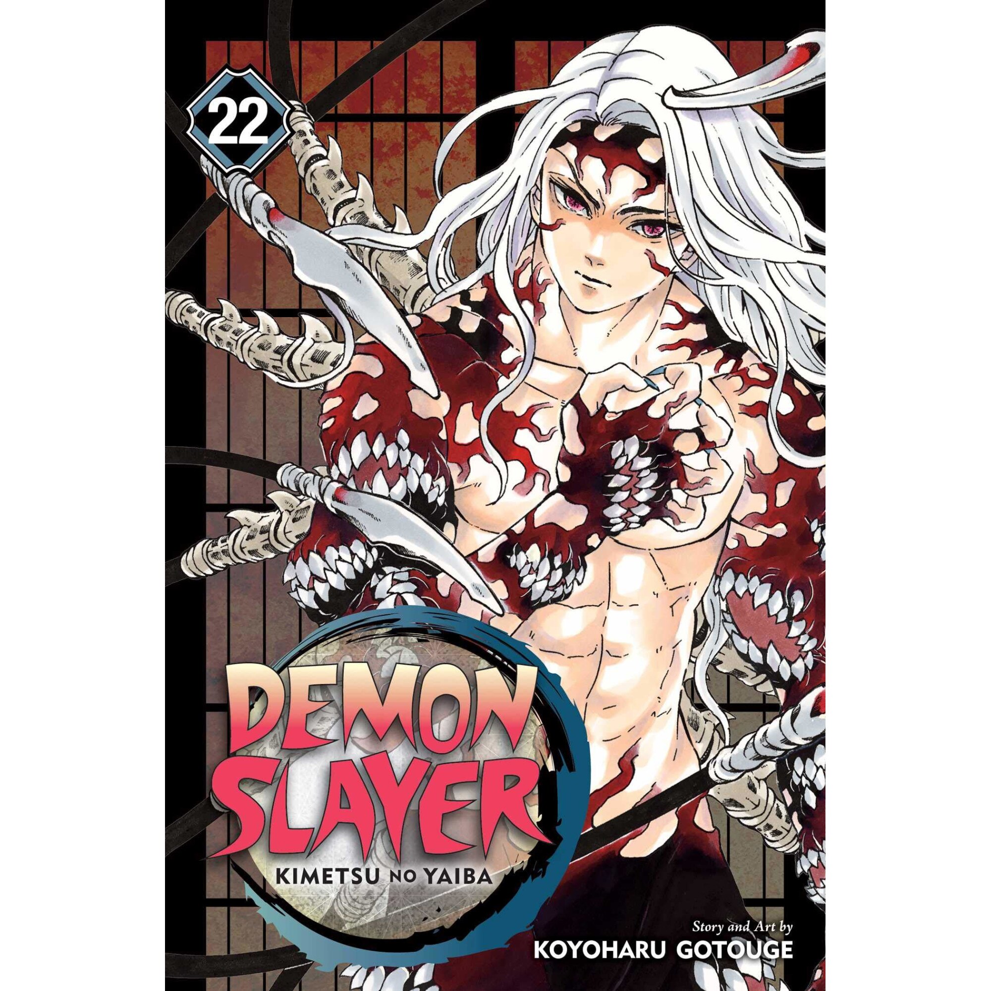 Demon Slayer: Kimetsu no Yaiba - Volume 22 - Koyoharu Gotouge
