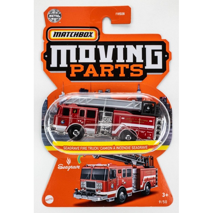 Matchbox Moving Parts: 2016 Chevy Camaro