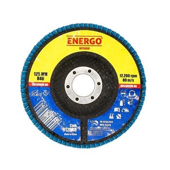 Disc lamelar 125 MM R40 intensiv ENERGO Disc lamelar 125 MM R40 intensiv ENERGO
