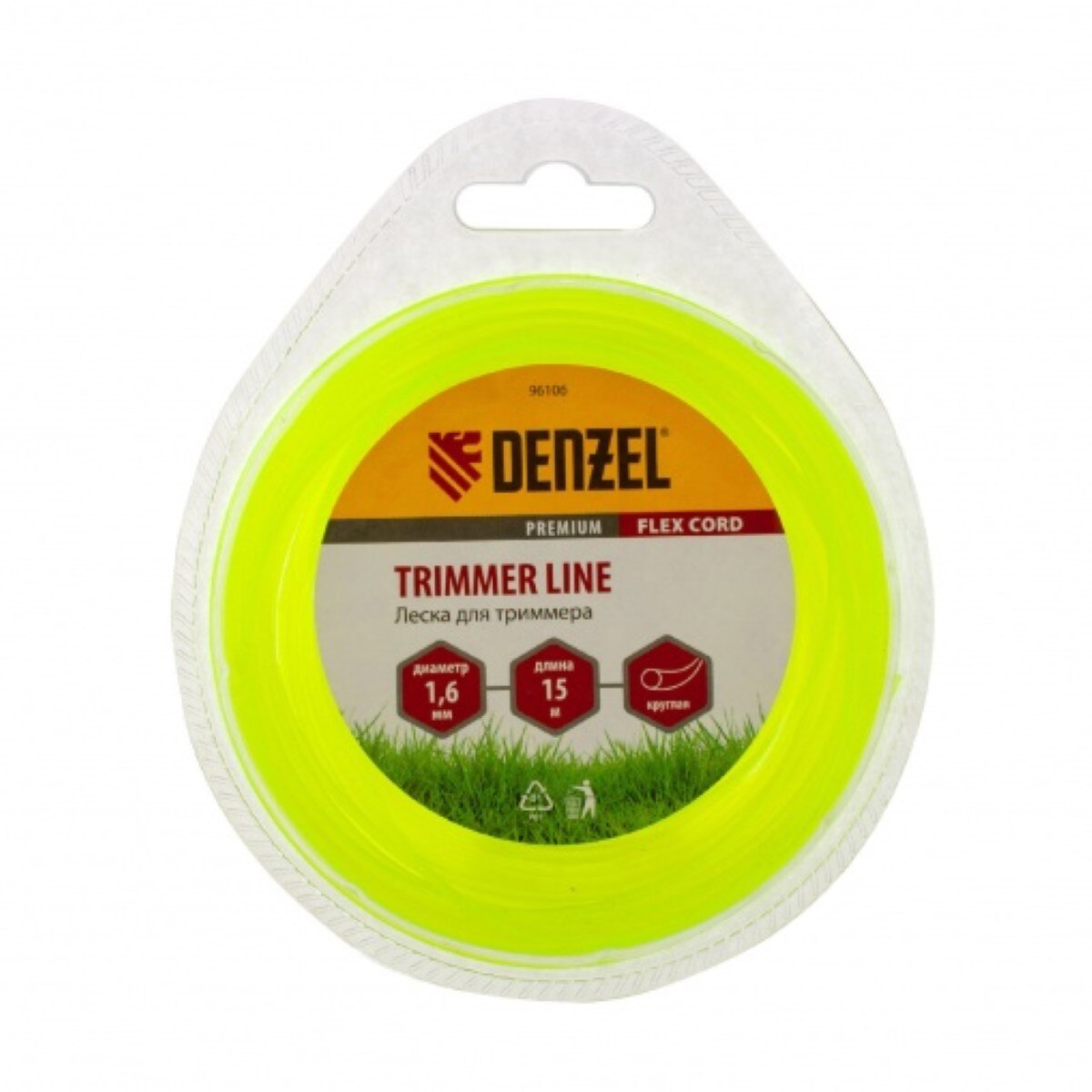 Fir pentru trimmer rotund, 1,6mm х 15m, FLEX CORD Denzel