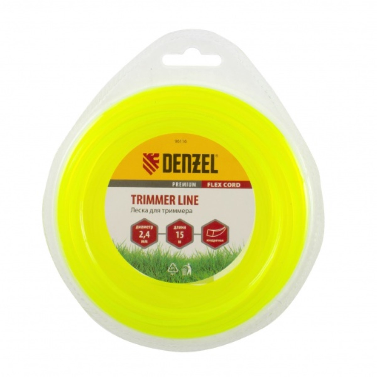 Fir pentru trimmer patrat, 2,4mm 15m, FLEX CORD