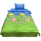Husa pilota verde/albastra 180/210cm, "Sponge Bob" din bumbac 100% by Liz Line - HP180143
