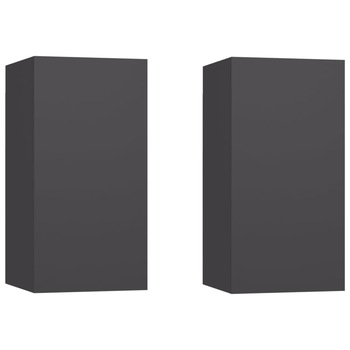 Set de 2 comode TV, vidaXL, PAL, 30,5x30x60 cm, Gri Set de 2 comode TV, vidaXL, PAL, 30,5x30x60 cm, Gri