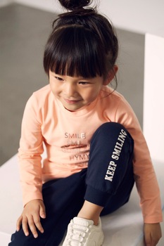 NAME IT, Pantaloni sport din amestec de bumbac organic cu imprimeu text, Bleumarin inchis, 86 CM NAME IT, Pantaloni sport din amestec de bumbac organic cu imprimeu text, Bleumarin inchis, 86 CM