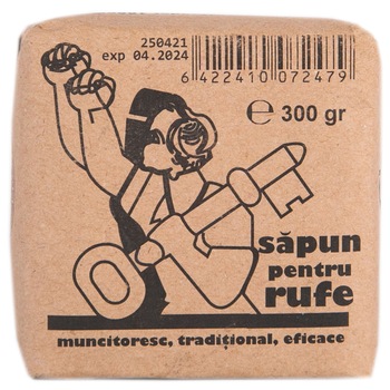 Sapun Cheia pentru rufe, 300 gr Sapun Cheia pentru rufe, 300 gr