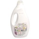 Detergent lichid bio pentru rufe, cu sapun de Marsilia, Persil, 35 de spalari, 1.75 L