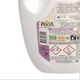 Detergent lichid bio pentru rufe, cu sapun de Marsilia, Persil, 35 de spalari, 1.75 L