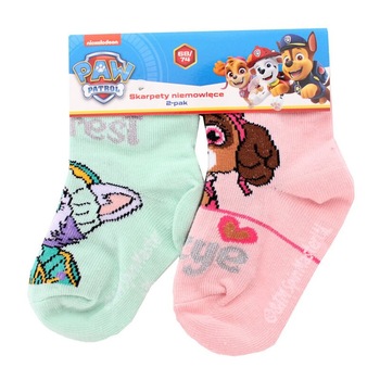 Set 2 sosete, Everest si Skye, roz si turcoaz Set 2 sosete, Everest si Skye, roz si turcoaz