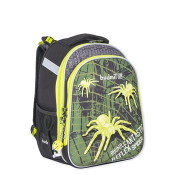 Ghiozdan ergonomic pentru copii, Budmil, Model paianjeni, 24 l, 30 x 40 x 20 cm, Multicolor Ghiozdan ergonomic pentru copii, Budmil, Model paianjeni, 24 l, 30 x 40 x 20 cm, Multicolor