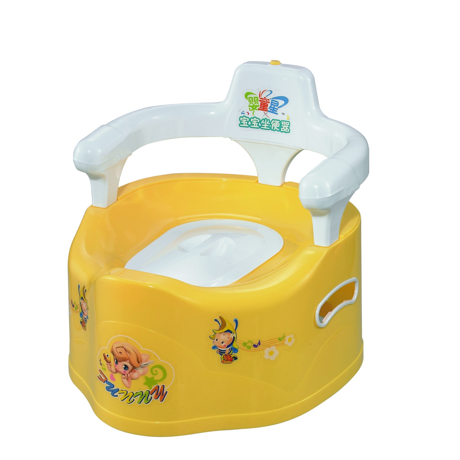 Olita, Bebeking, muzicala ,cu spatar, Lime Yellow