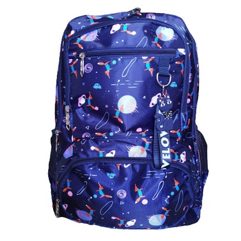 Ghiozdan Multicolor cu Breloc Pisicuta - 44 X 38 X 16 cm Ghiozdan Multicolor cu Breloc Pisicuta - 44 X 38 X 16 cm