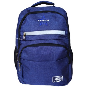 Ghiozdan Albastru Inchis cu Banda Reflectorizanta - 44 X 38 X 16 cm Ghiozdan Albastru Inchis cu Banda Reflectorizanta - 44 X 38 X 16 cm