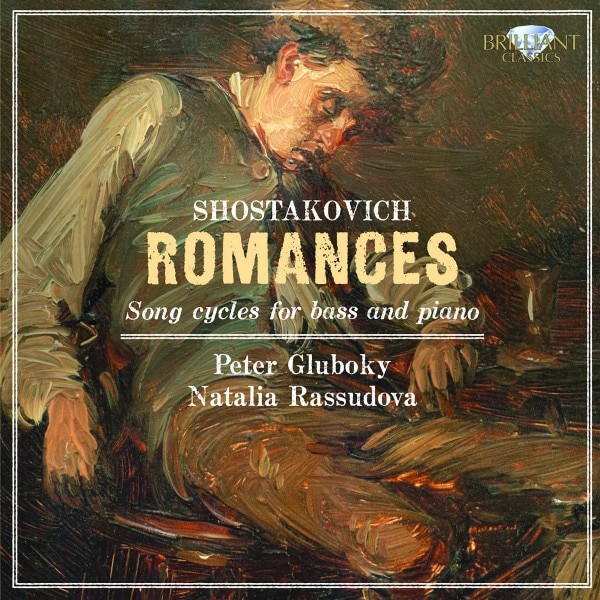 Shostakovich - Romances - Song Cycles for Bass and Piano (CD)