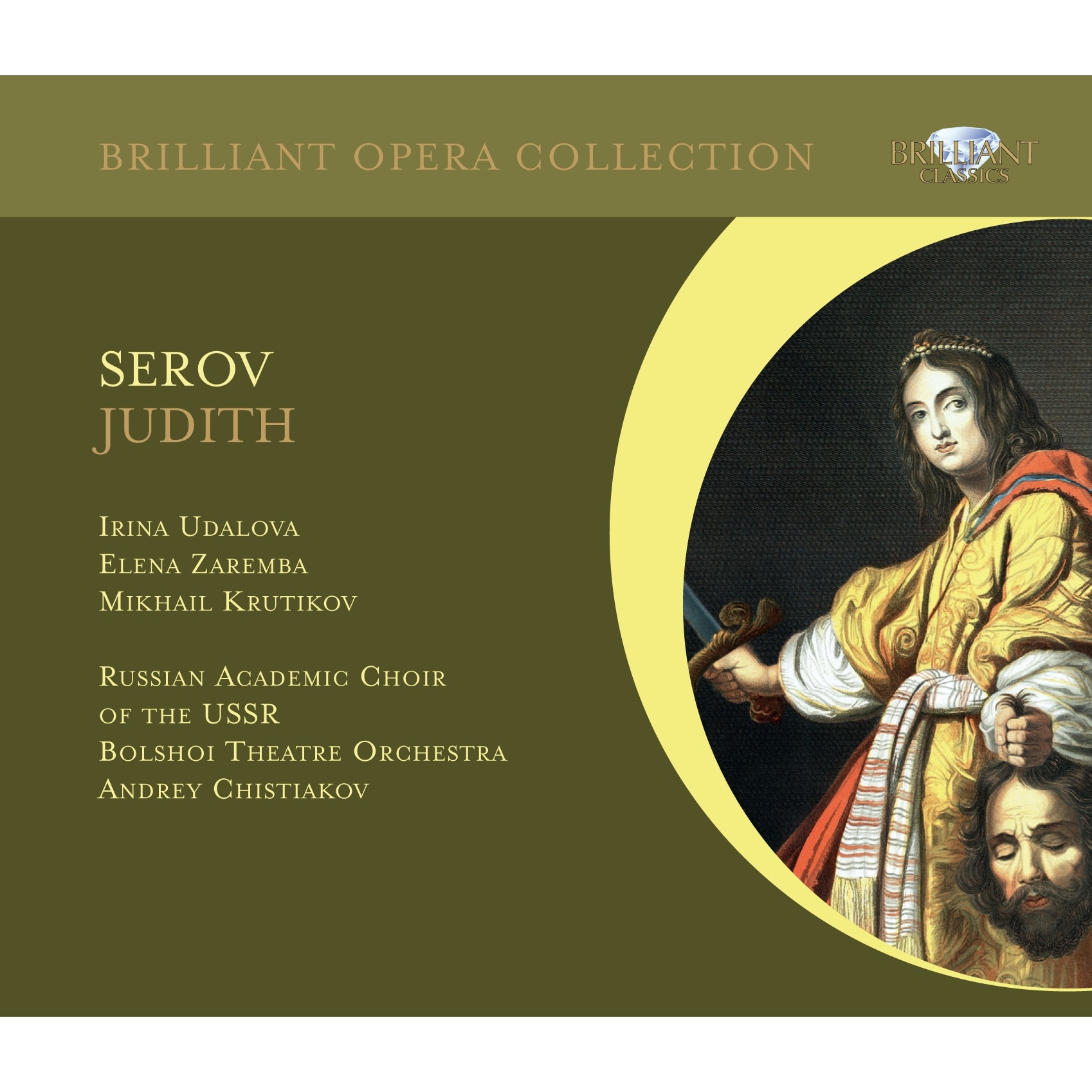 Serov - Judith - opera (2CD)
