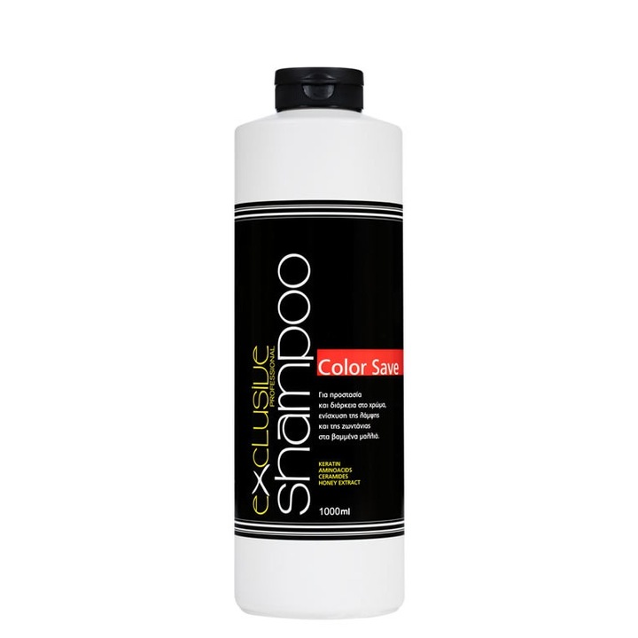 Sampon COLOR SAVE - 1000 ml