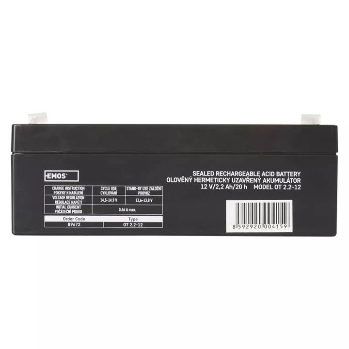 Акумулаторна батерия Emos B9672, 12V/2.2Ah