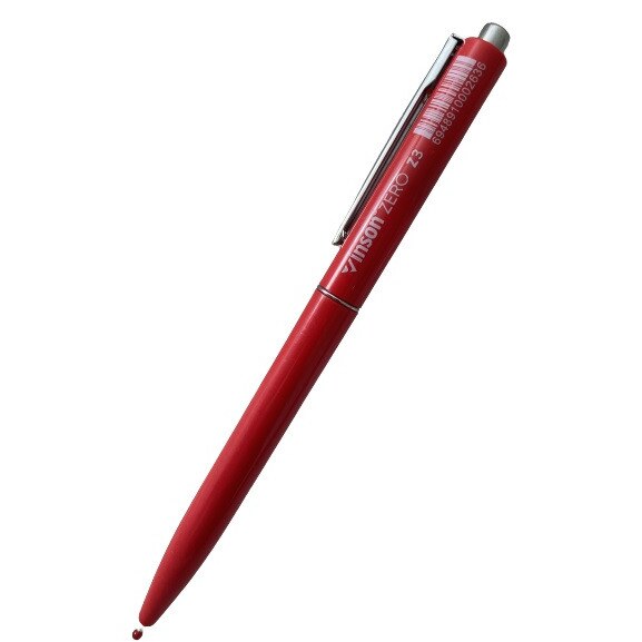 Pix Vinson Zero Z 3 corp rosu