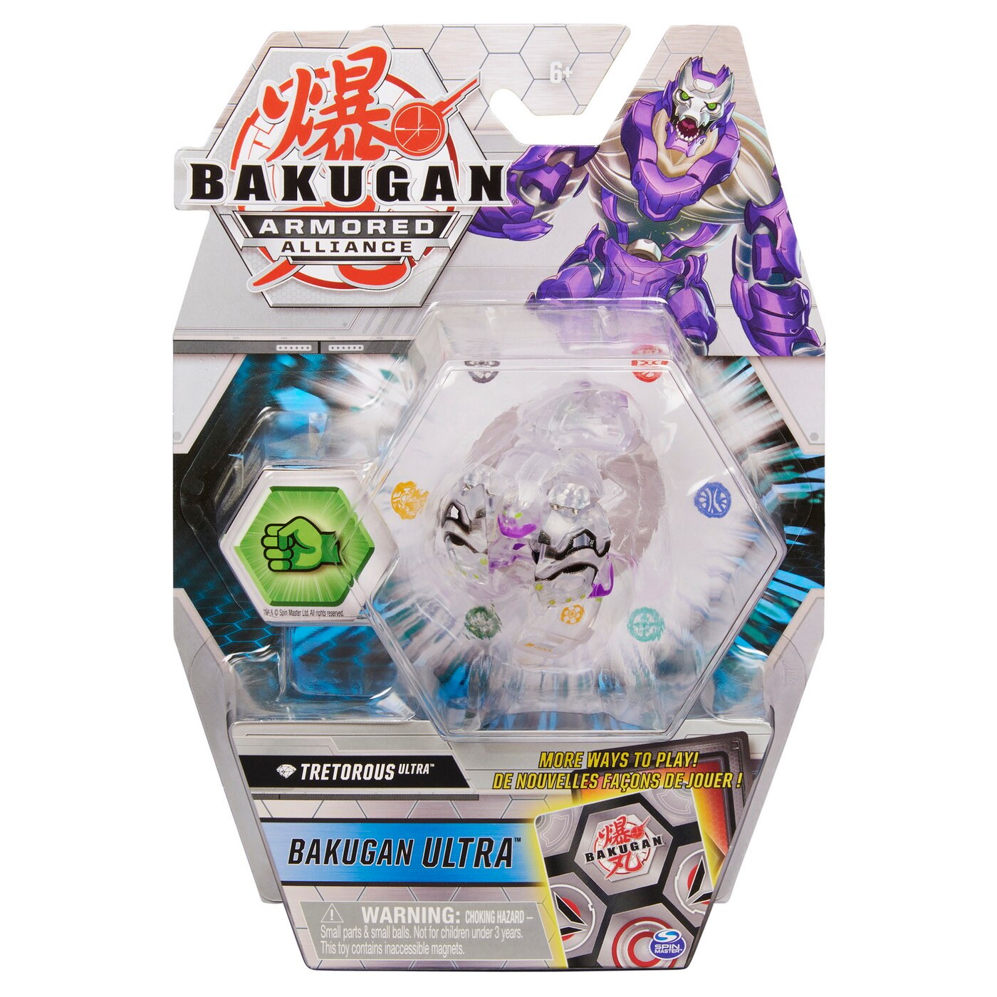 Figurina Bakugan Armored Alliance - Ultra Tretorous, cu card Baku-Gear