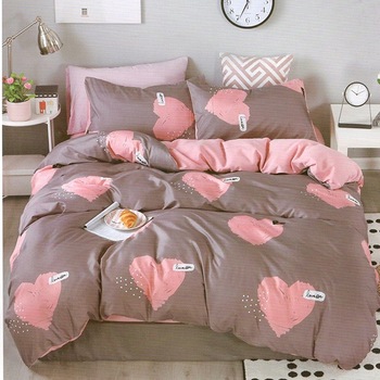 Lenjerie de pat, Pucioasa, Bumbac Satinat, 4 piese, 2 Persoane, 067-P, 200 x 230cm Lenjerie de pat, Pucioasa, Bumbac Satinat, 4 piese, 2 Persoane, 067-P, 200 x 230cm