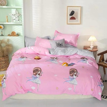 Lenjerie de pat, Pucioasa, Bumbac Satinat, 4 piese, 2 Persoane, 2777-P, 200 x 230cm Lenjerie de pat, Pucioasa, Bumbac Satinat, 4 piese, 2 Persoane, 2777-P, 200 x 230cm