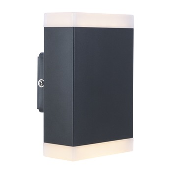 Aplica exterior Oskari Globo, 34186-2, Antracit, LED 9W, Lumina Calda, 800lm Aplica exterior Oskari Globo, 34186-2, Antracit, LED 9W, Lumina Calda, 800lm