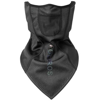 Cagula iarna respirabila moto, Rockbros, LF7547, Lana/Lycra, Negru/Gri Cagula iarna respirabila moto, Rockbros, LF7547, Lana/Lycra, Negru/Gri