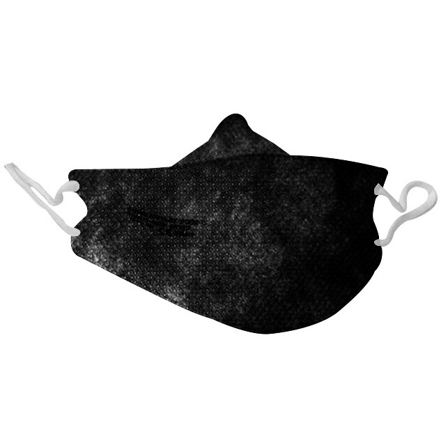 Set 10 bucati Masti FFP2, de protectie respiratorie Slim, Negru