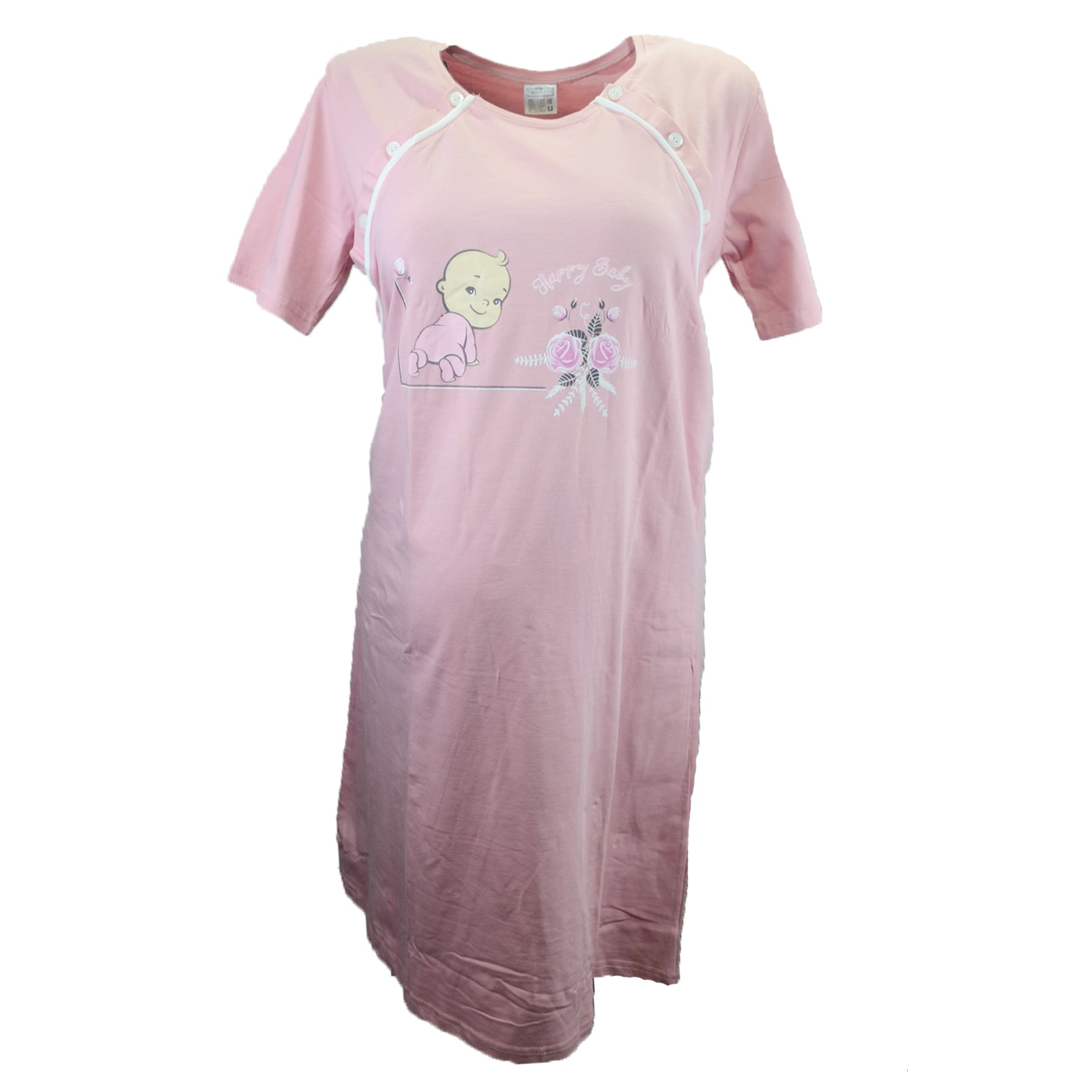 Camasa de noapte pentru alaptat Nicoletta 7347, Roz M