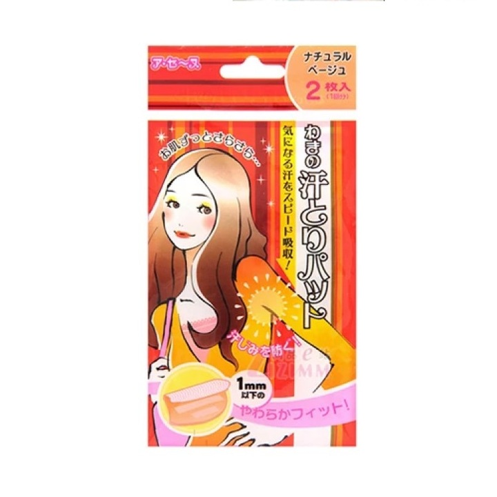 Absorbante Axila Magic Pads 1 pereche (2 bucati/ambalaj) culoarea pielii