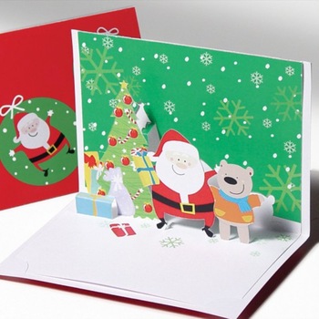 Felicitare 3D stil Origami-Mos Craciun cu prietenul sau ursulet Felicitare 3D stil Origami-Mos Craciun cu prietenul sau ursulet