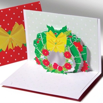 Felicitare Coronita din brad-3D Origami stil Felicitare Coronita din brad-3D Origami stil