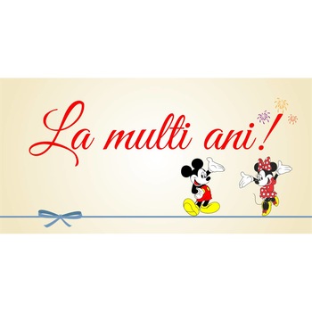 Banner  Banner