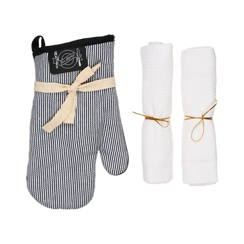 Set bucatarie Heinner Home, 3 piese, manusa bucatarie 18x28cm, 2x prosop de bucatarie 100% bumbac 45x70cm, navy Set bucatarie Heinner Home, 3 piese, manusa bucatarie 18x28cm, 2x prosop de bucatarie 100% bumbac 45x70cm, navy