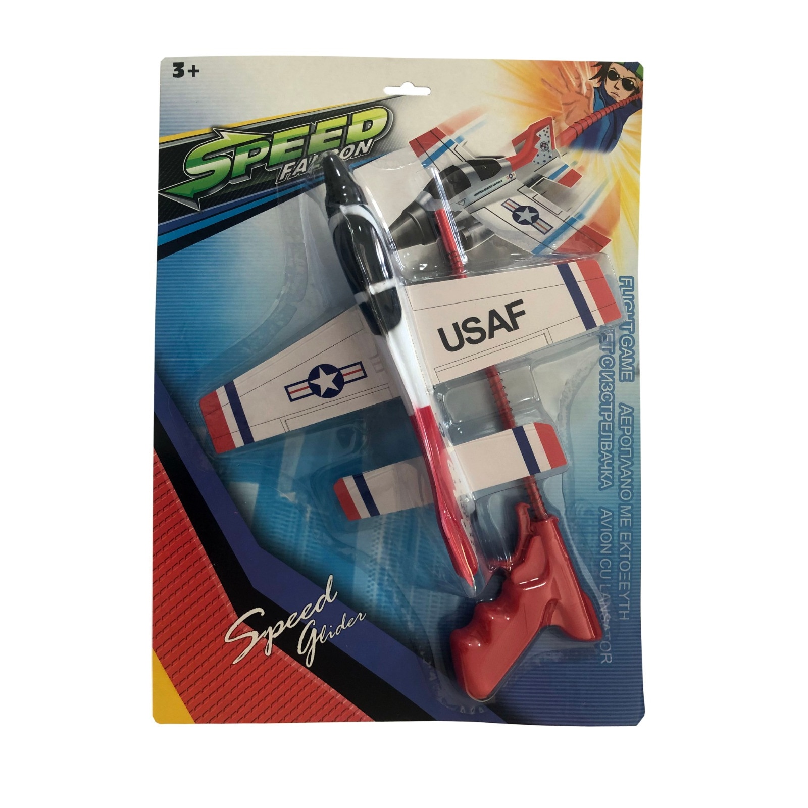 Set avion cu pistol pentru lansare, Alb, BBL2840