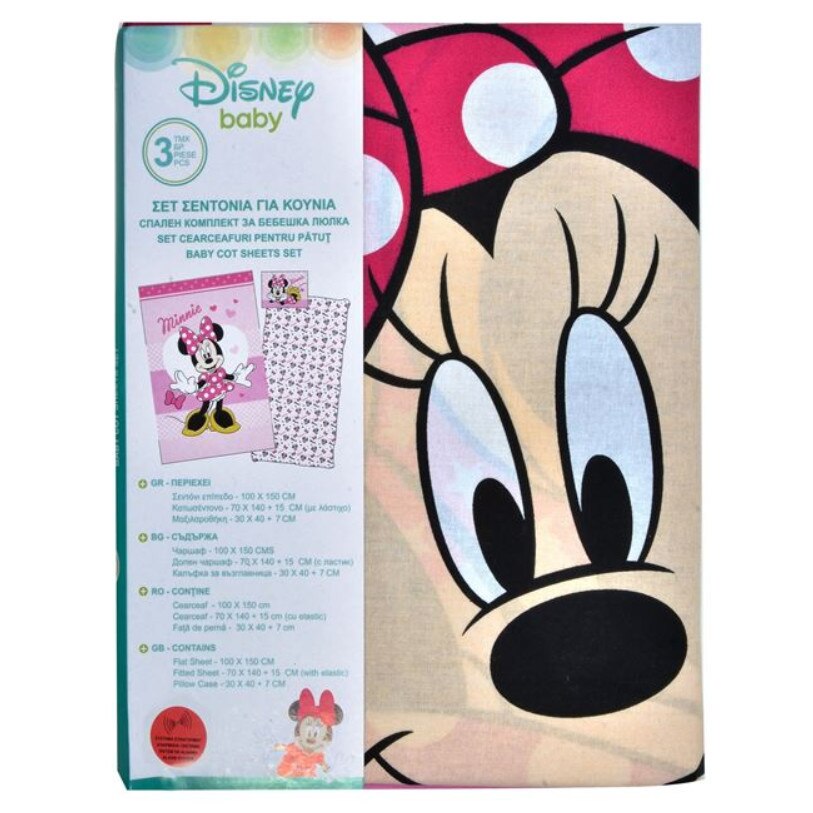 Set lenjerie pat Minnie, 150x100 cm, bumbac, 3 piese