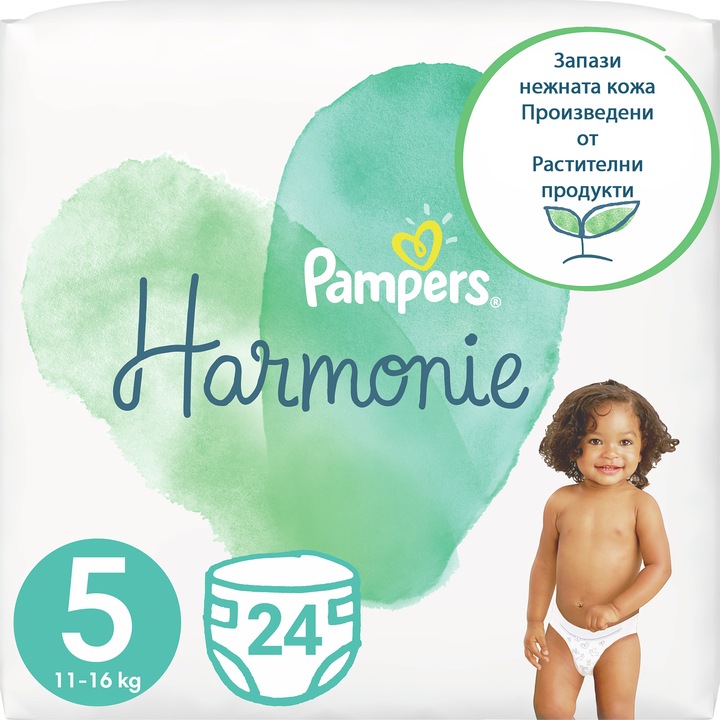 Пелени Pampers Harmonie, Размер 5, 11+ кг, 24 броя