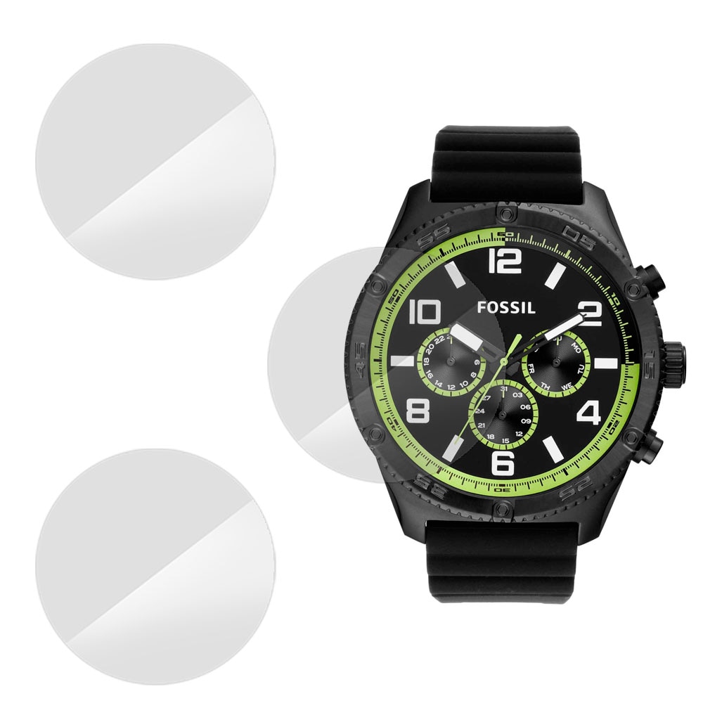 Set 3 folii SILKASE pentru Fossil 