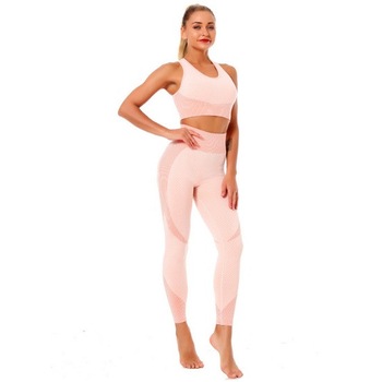 Set Sport pentru Yoga Bustiera si Colanti cu Talie Inalta, Roz deschis Set Sport pentru Yoga Bustiera si Colanti cu Talie Inalta, Roz deschis